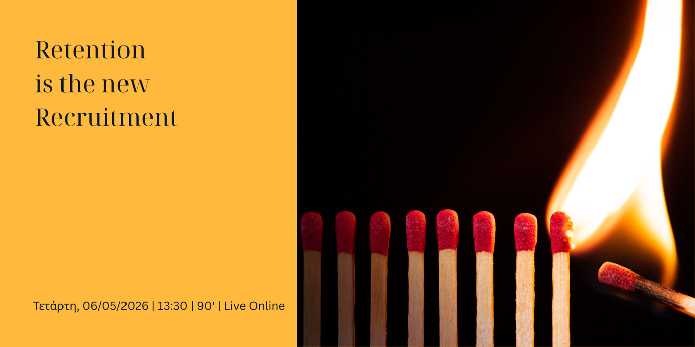 Retention is the new recruitment Event