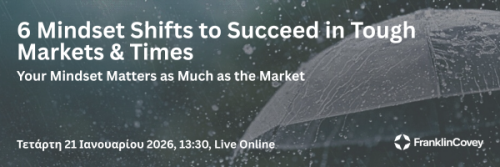 webinar banner